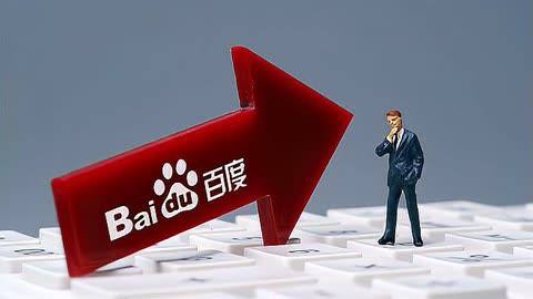 全民乐彩票welcomev62.9.79.95.8 安卓版 3